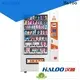 Haloo high quality factory for snack 1