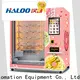High Capacity cupcake vending machine factory outdoor 1