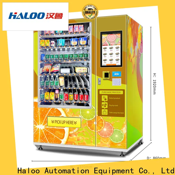 Haloo convenient canteen vending series for red wine 1