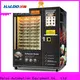 Haloo touch screen hot drinks vending machine factory for snack 1