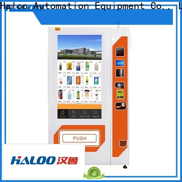 Haloo snack vending machine design for shopping mall2 1