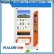 Haloo snack vending machine design for shopping mall2 1