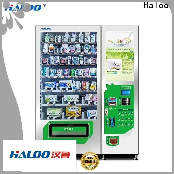 intelligent touch screen coffee vending machine factory for merchandise 1