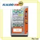 large capacity bottled water vending machine design for red wine 1