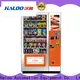 Haloo latest beverage vending machine design for snack 1