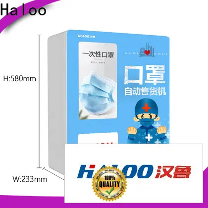 Haloo medical supplies vending machine manufacturer for mall 1