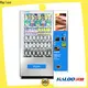 Haloo high capacity vending machine with elevator factory for mall 1