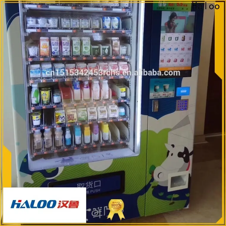 Haloo coffee vending machine manufacturer for mall 1