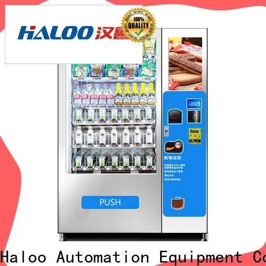 Haloo anti-theft vending machine elevator wholesale outdoor 1