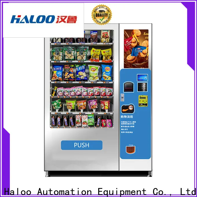 Haloo vending machine with elevator factory outdoor2 1