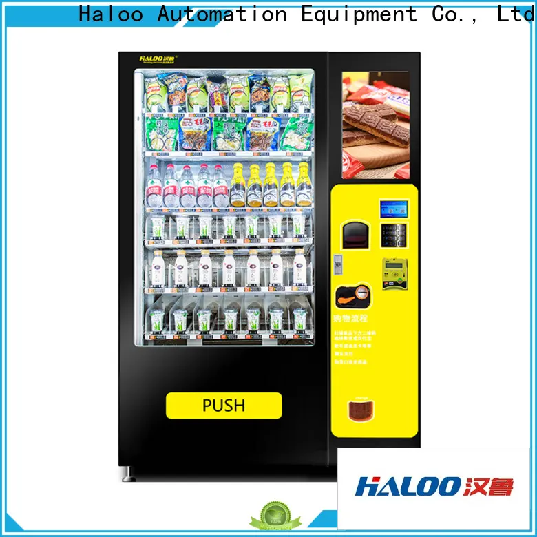 OEM & ODM cheap vending machines manufacturer for drink 1