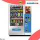 OEM & ODM vending machine price wholesale indoor 1