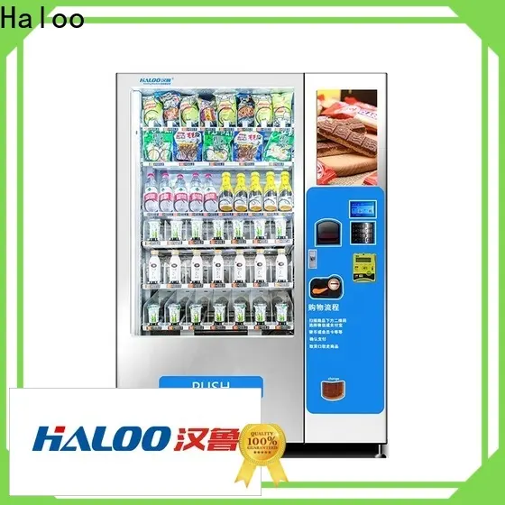 Haloo coffee vending machine wholesale for snack1 1