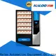 Haloo intelligent good vending machines wholesale for shopping mall 1