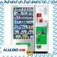 Haloo Frozen food vending mfrozen manufacturer for drink 1