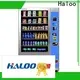 touch screen coffee vending machine factory for shopping mall 1