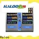 Haloo high quality small drink vending machine supplier for snack 1