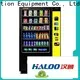 Haloo vending machine elevator manufacturer for mall 1