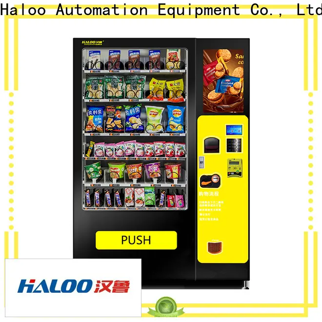 Haloo coffee vending machine supplier for toy 1