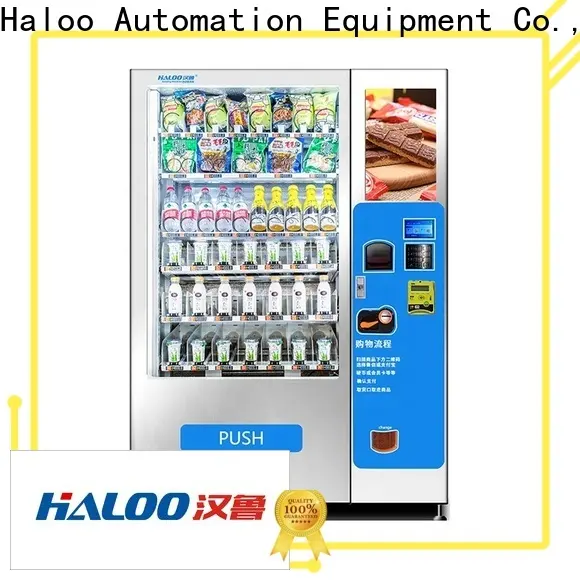 Haloo anti-theft vending machine with elevator manufacturer for drink 1