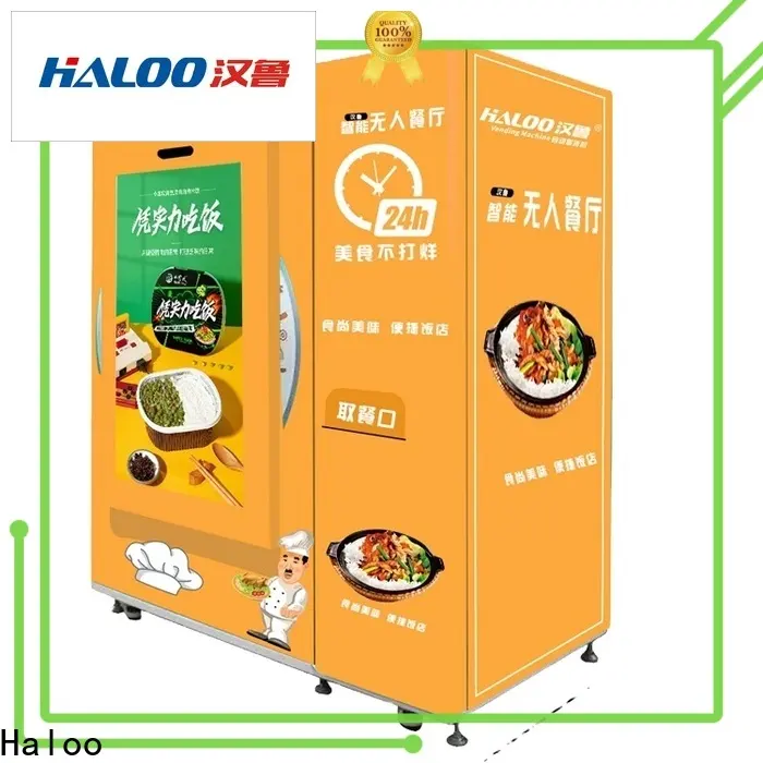 Haloo convenient coffee vending machine supplier for mall 1