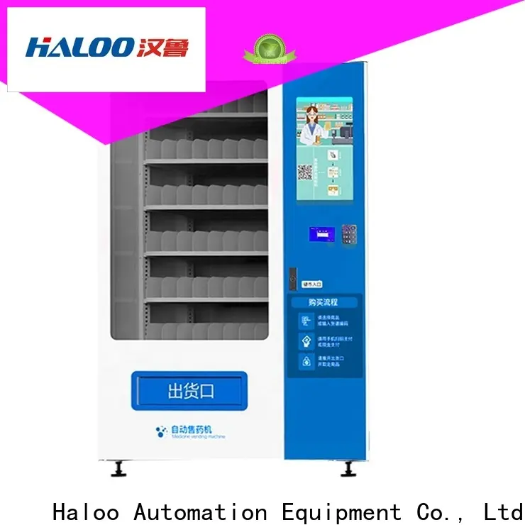 Haloo medical vending machine for sale factory 1