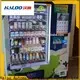 Haloo convenient vending machine elevator wholesale for snack 1