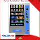 Haloo high quality elevator vending machine wholesale for snack 1