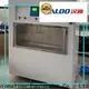 Haloo intelligent vending machine wholesale for shopping mall 1