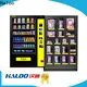 Haloo used vending machines supplier for mall 1