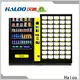 Haloo smart coffee vending machine manufacturer outdoor 1