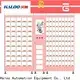 Haloo locker vending machines factory for drink 1