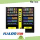 intelligent combination vending machines manufacturer outdoor 1