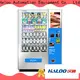 HALOO-DLE-10C+CRE-4A-006 Sex product condom automatic vending machine with 21.5inches ads touch screen168 1