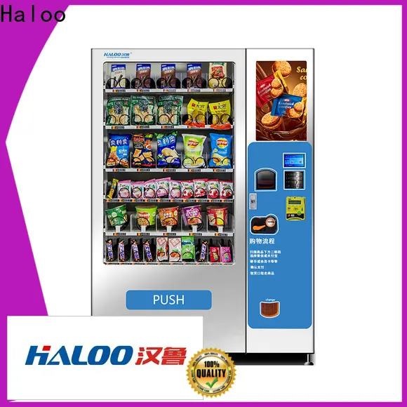Haloo convenient vending machine with elevator factory for mall 1