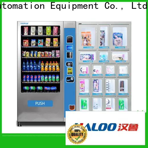 Haloo cabinet vending machine wholesale for snack2 1