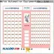 Haloo OEM & ODM inventory control vending machines wholesale 1