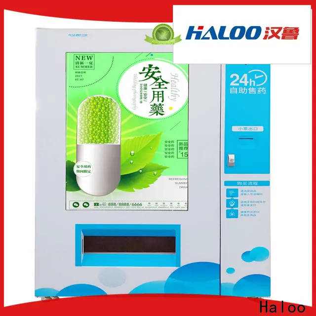 Haloo anti-theft automatic medicine vending machine manufacturer 1