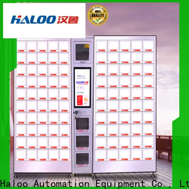 Haloo locker vending machines manufacturer for shopping mall 1
