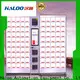 Haloo locker vending machines manufacturer for shopping mall 1