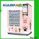 Haloo best commercial ice vending machine factory for snack 1