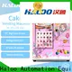 Haloo cupcake vending manufacturer for shopping mall 1