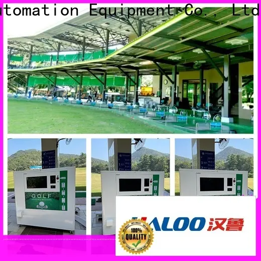 Haloo Professional vice golf ball vending machine manufacturer for shopping mall 1