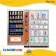 24-hour toys vending machine supplier for adults 1