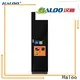 Haloo toy vending machine series 1