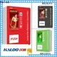 Haloo prize vending machine customized for lucky box gift 1