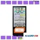 Haloo touch screen locker vending machines factory for food 1