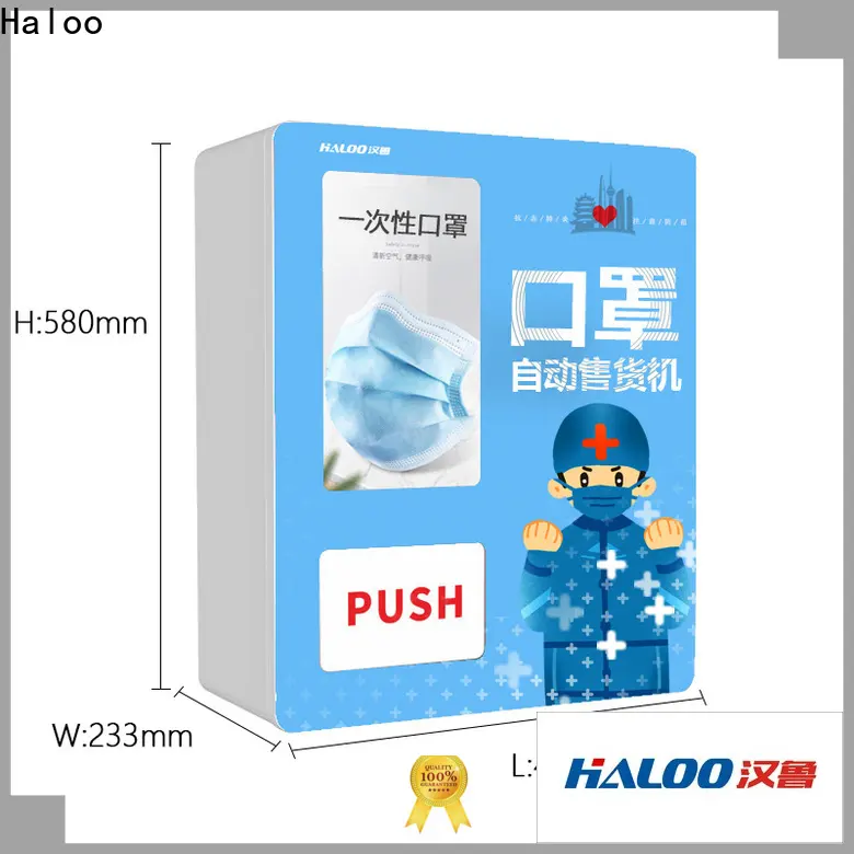 power-off protection medical machines design for medicine 1