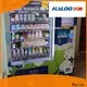 Haloo smart coffee vending machine manufacturer for snack 1