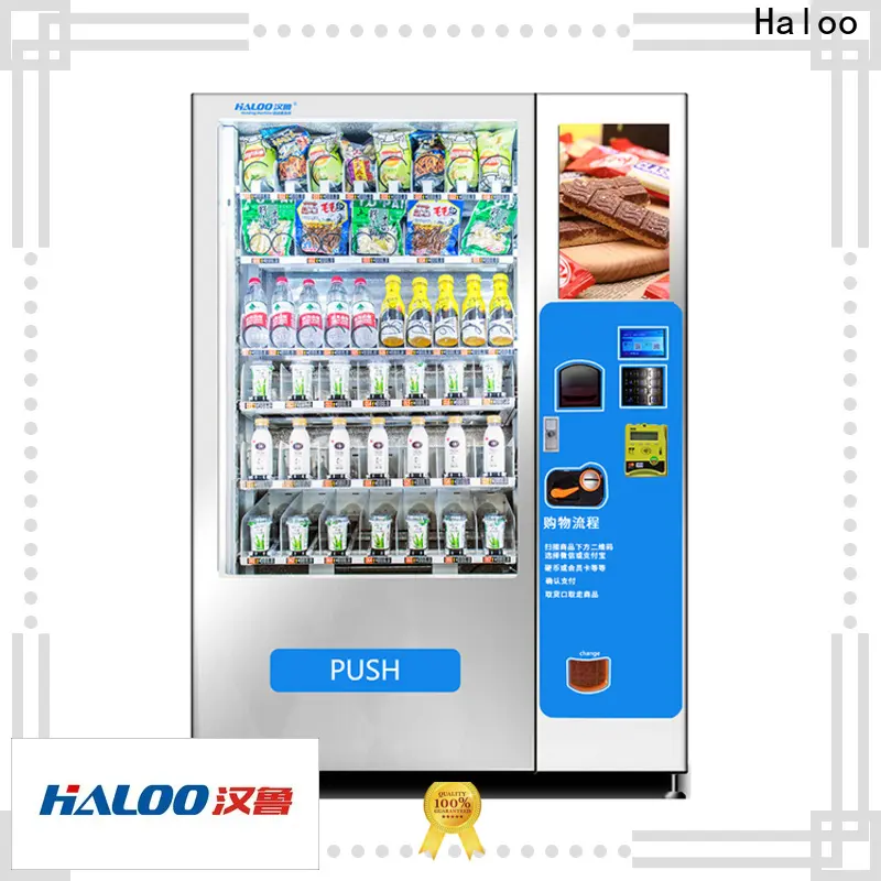 Haloo vending machine elevator wholesale for food1 1